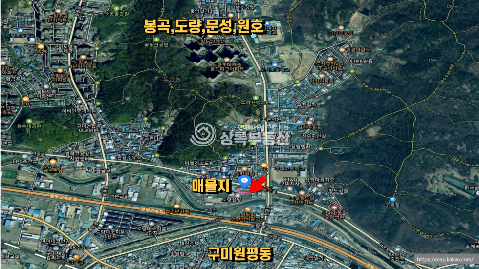 경북 구미시 도량동 구미고 네거리 토지,건물 매매 매매 매물번호 10469 사진 5