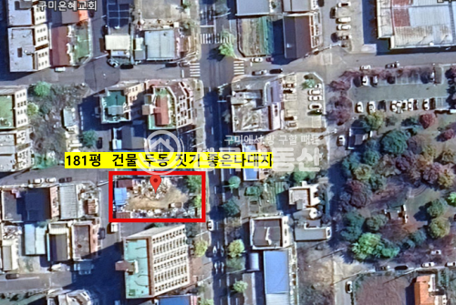 경북 구미시 봉곡동 봉곡동대로변 공시지가수준 초급매물 매매 매물번호 10464 사진 5