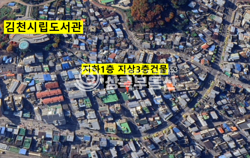 경북 김천시 평화동 김천역인근 일반상업지역 코너 상가매매 매매 매물번호 10489 사진 4