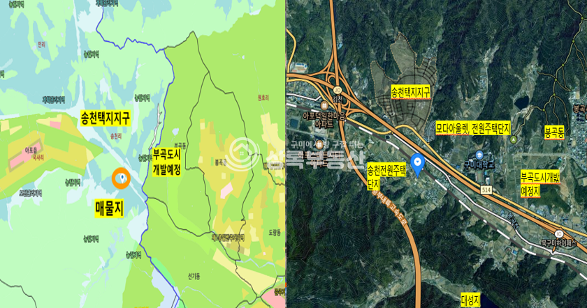 경북 김천시 아포읍 송천리 송천전원주택지앞활용도높은 반듯한토지 매매 매물번호 10494 사진 10