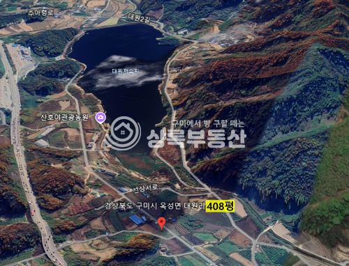 경북 구미시 옥성면 대원리 대원저수지인근 전망좋은 토지 매매 매물번호 10499 사진 4