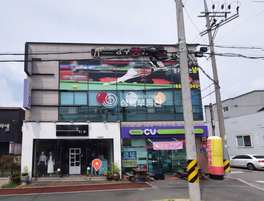 경북 구미시 봉곡동 235-1 토지지가격으로 임대걱정없고, 공실없는 2층상가까지매매 매매 매물번호 10451 사진 5