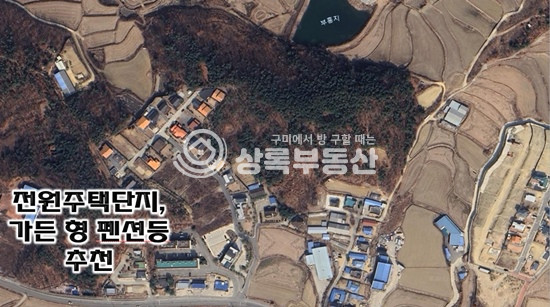 경북 구미시 산동읍 인덕리 전원주택단지로 개발가능한 토지 매매 매물번호 10226 사진 5