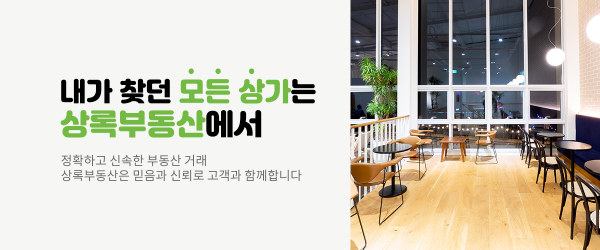모바일 메인 비주얼 이미지