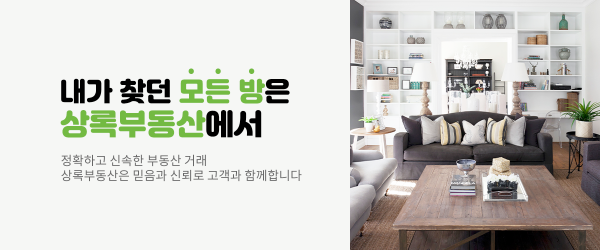 모바일 메인 비주얼 이미지